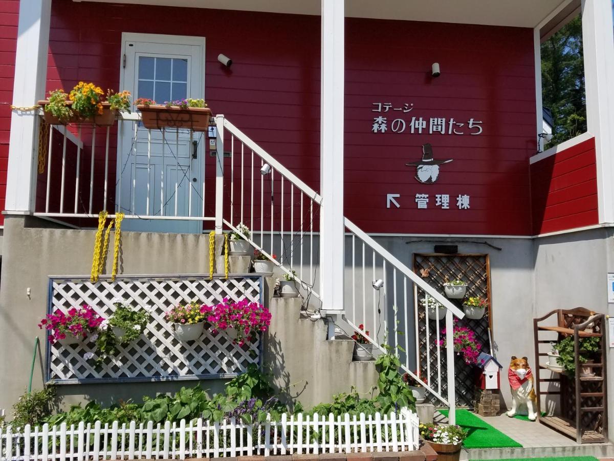 Cottage Morino Nakamatachi NakaNakafurano Eksteriør billede