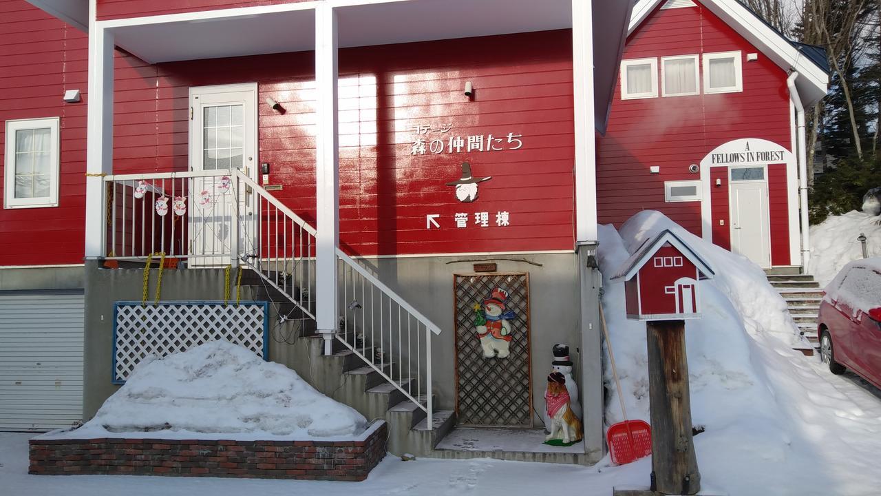 Cottage Morino Nakamatachi NakaNakafurano Eksteriør billede
